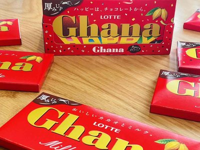 バレンタイン