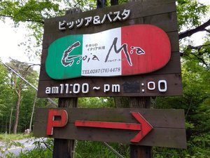 天皇皇后両陛下と愛子様が那須御用邸で今月末まで。。